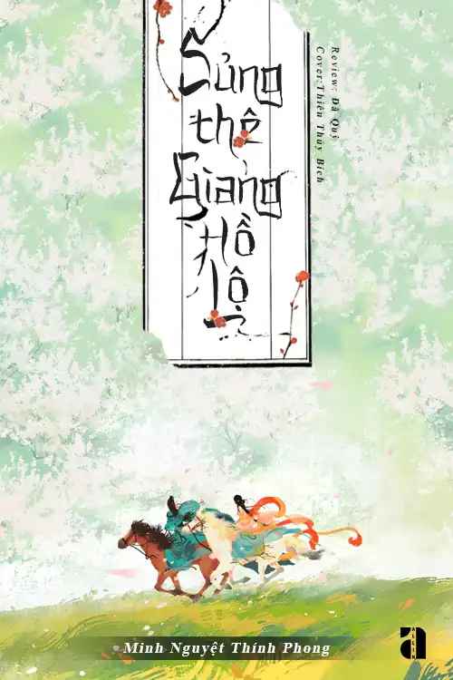sung-the-giang-ho-lo