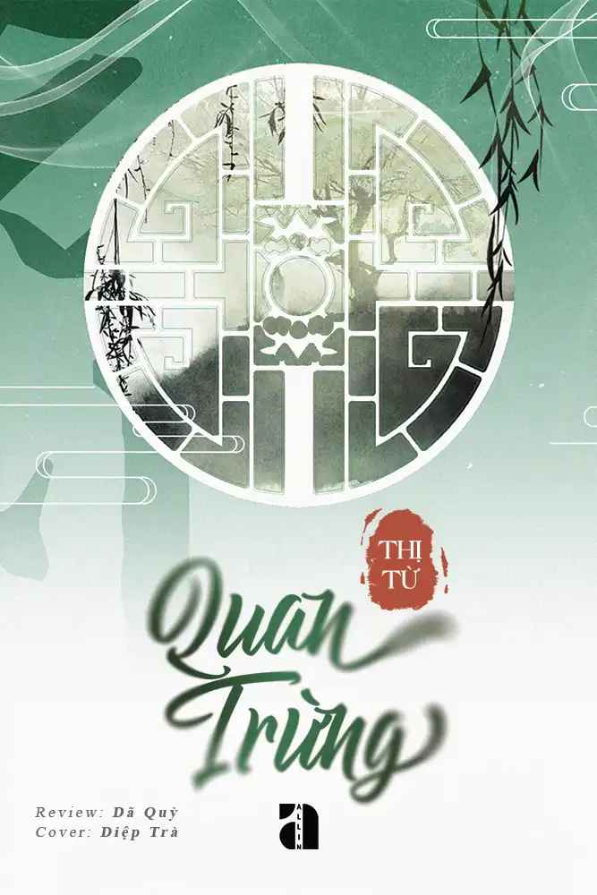 quan-trung