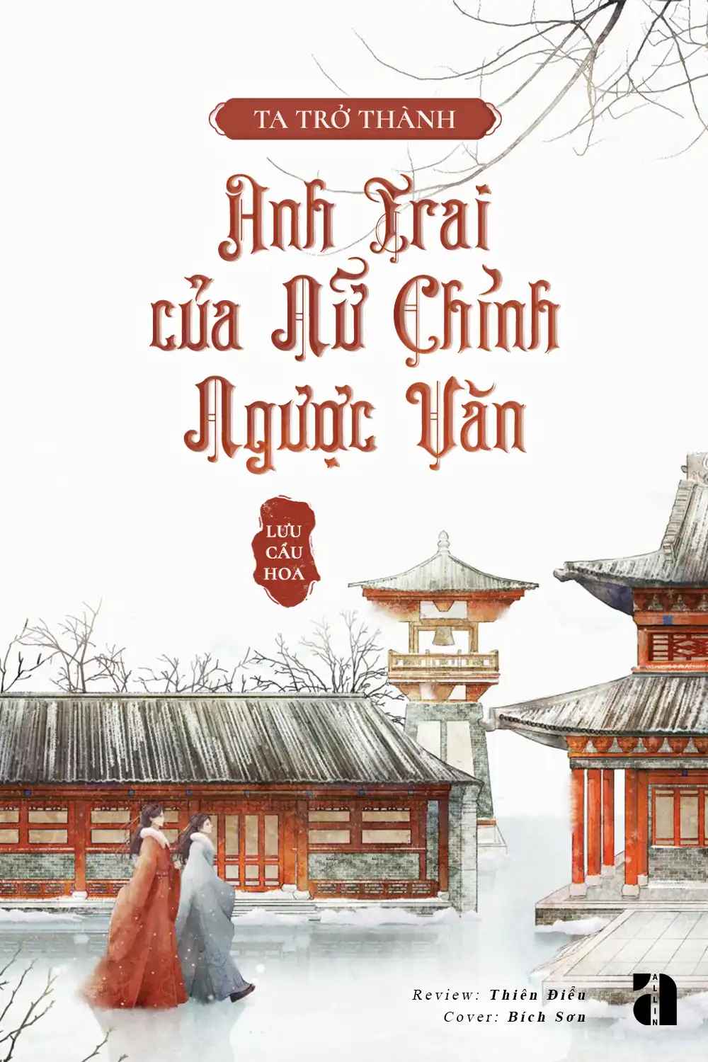 ta-tro-thanh-anh-trai-cua-nu-chinh-nguoc-van