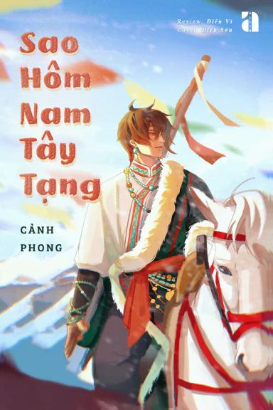 sao-hom-nam-tay-tang