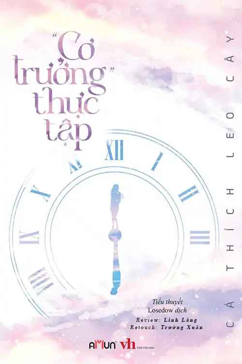 co-truong-thuc-tap