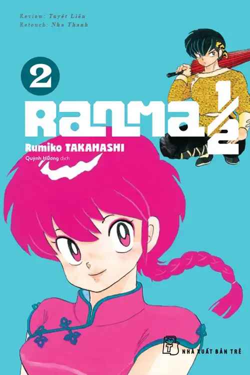 ranma-1-2