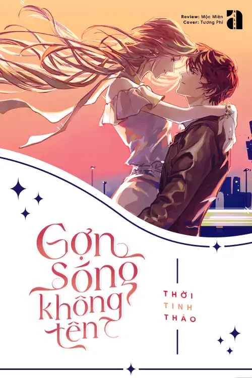 gon-song-khong-ten
