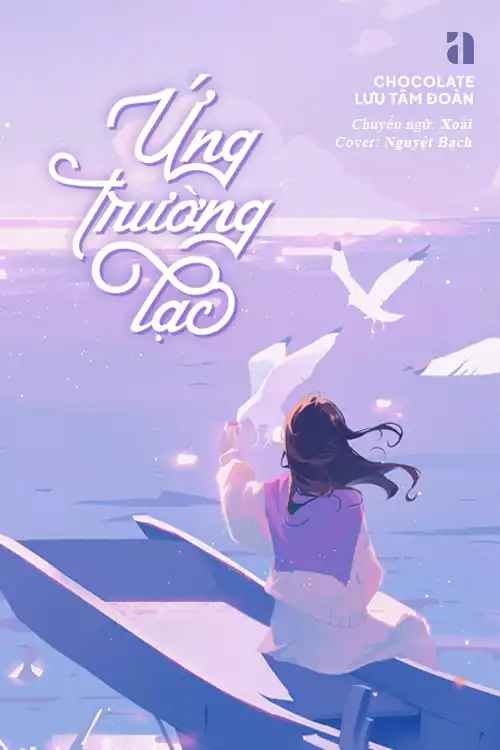ung-truong-lac