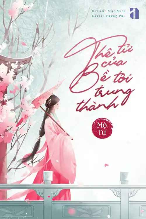 the-t-cua-be-toi-trung-thanh